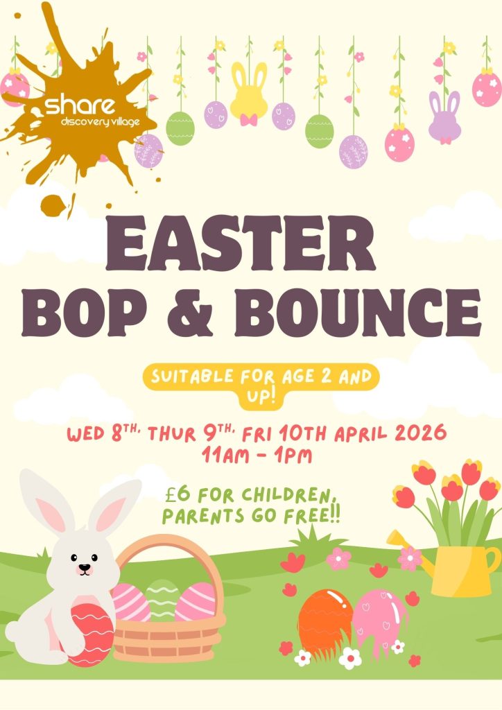 Bop & Bounce, event for children aged 2 +. Co Fermanagh